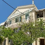 Apartamento Jennifer's